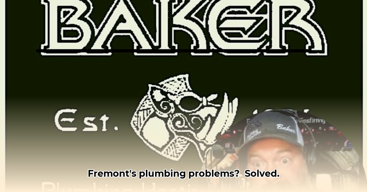 baker-plumbing-and-heating